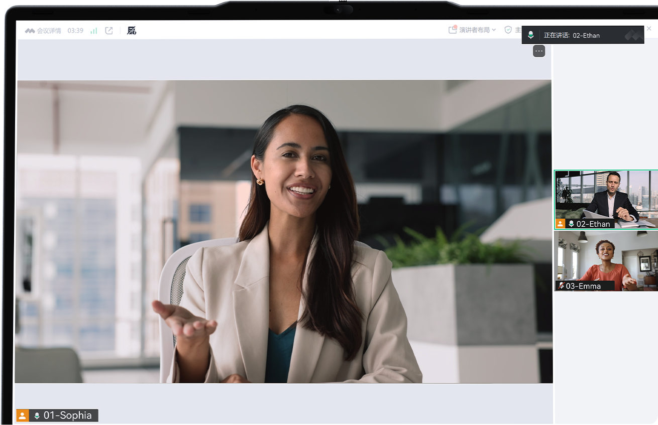 清晰通話 盡興暢聊